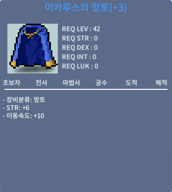 힘6 이속이카 / 2300만 / 판매합니다~ / https://open.kakao.com/o/s9IsL9Vf