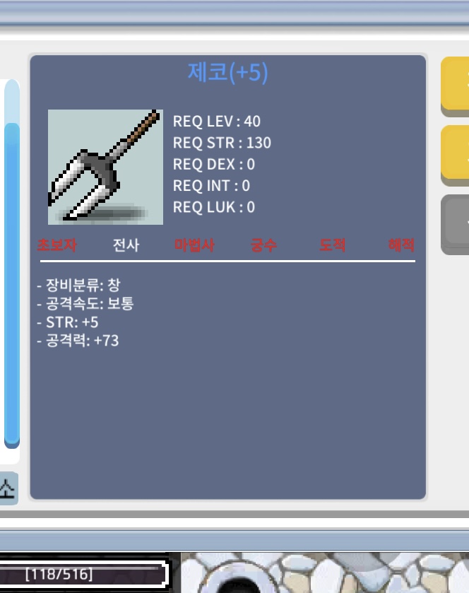 5명작 제코 / 5공작 1상옵제코 / 150만 / 300만 / 40제 창 명작 / 공작(1상옵) / https://open.kakao.com/o/s2iCgzUf