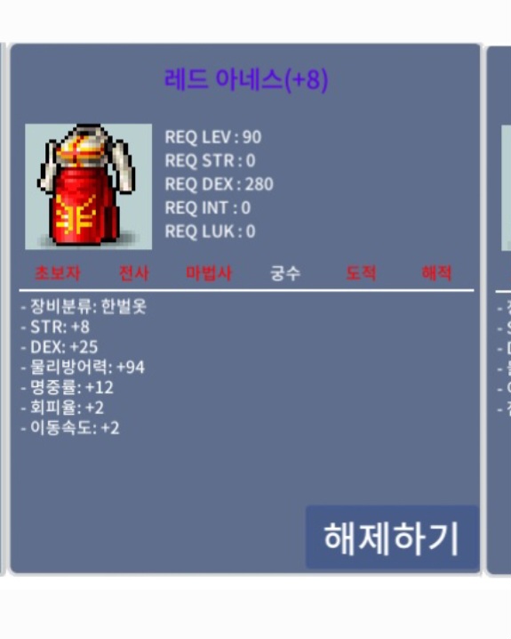 합33 한벌 / 5억 / https://open.kakao.com/o/synuX4Pb