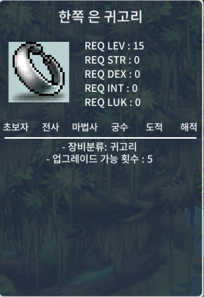 노작 귀고리 (여러개 있음) / 10만 / 20제 / https://open.kakao.com/o/sbGIrXYf