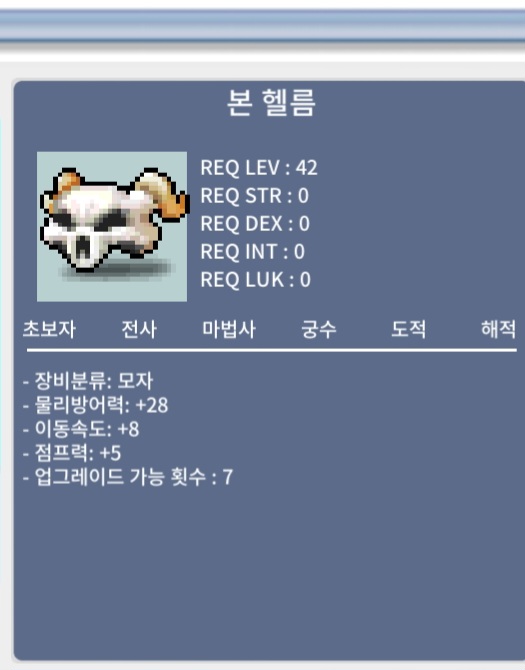 노작 본헬름 / 430만 / https://open.kakao.com/o/sybjlYSf