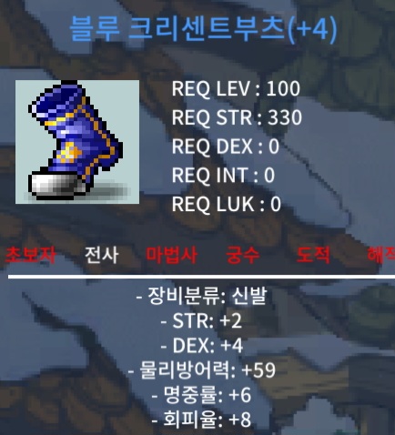 100제 합12 +8 / 999 / https://open.kakao.com/o/svOPWwkg