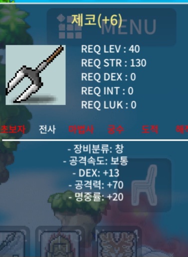 제코 3상옵 6명작 / 500 / https://open.kakao.com/o/sznk9g6f
