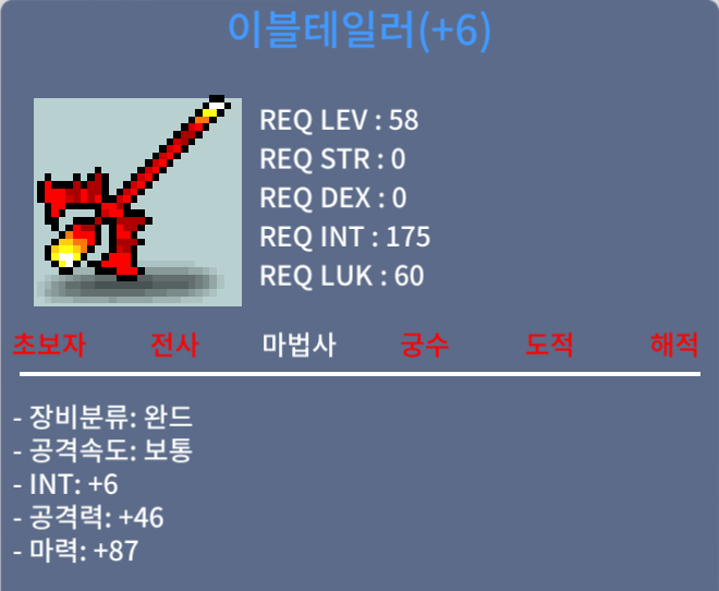 이블테일러 / 10,000,000 / 합마 93 / https://open.kakao.com/o/sQw1paTf