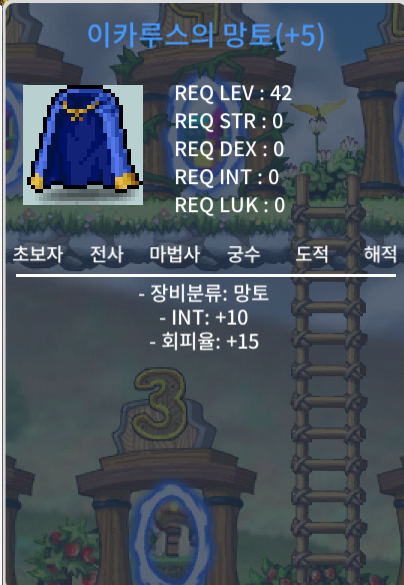 인10 회피이카 팝니다 / 5300만 / https://open.kakao.com/o/sjIbc83f