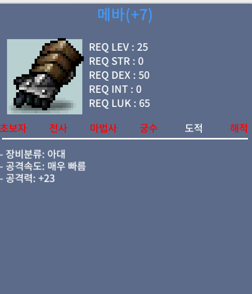 떡메팜 / 50만 / https://open.kakao.com/o/gOL0Q3Tf
