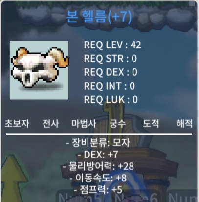 덱떡 본헬름 450에 팝니다 / 450 / https://open.kakao.com/o/stM6lf3f