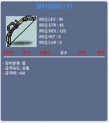 발터 떡작 공 64 /100만 오픈챗 / 1000000 / https://open.kakao.com/o/skzDD7Xf