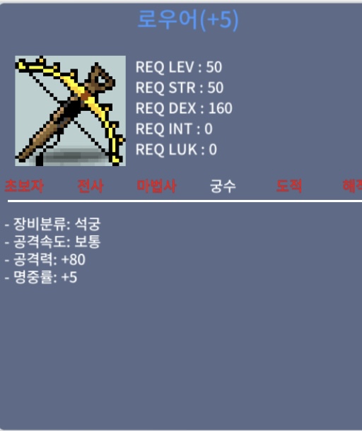 5작 로우어 공 80 / 400만 / https://open.kakao.com/o/gFddILYf