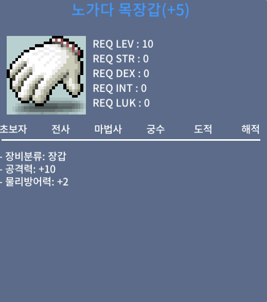 공10 노목 1.7판매합니다 / 1억7천 / 공노목 / https://open.kakao.com/o/slxO2VTf