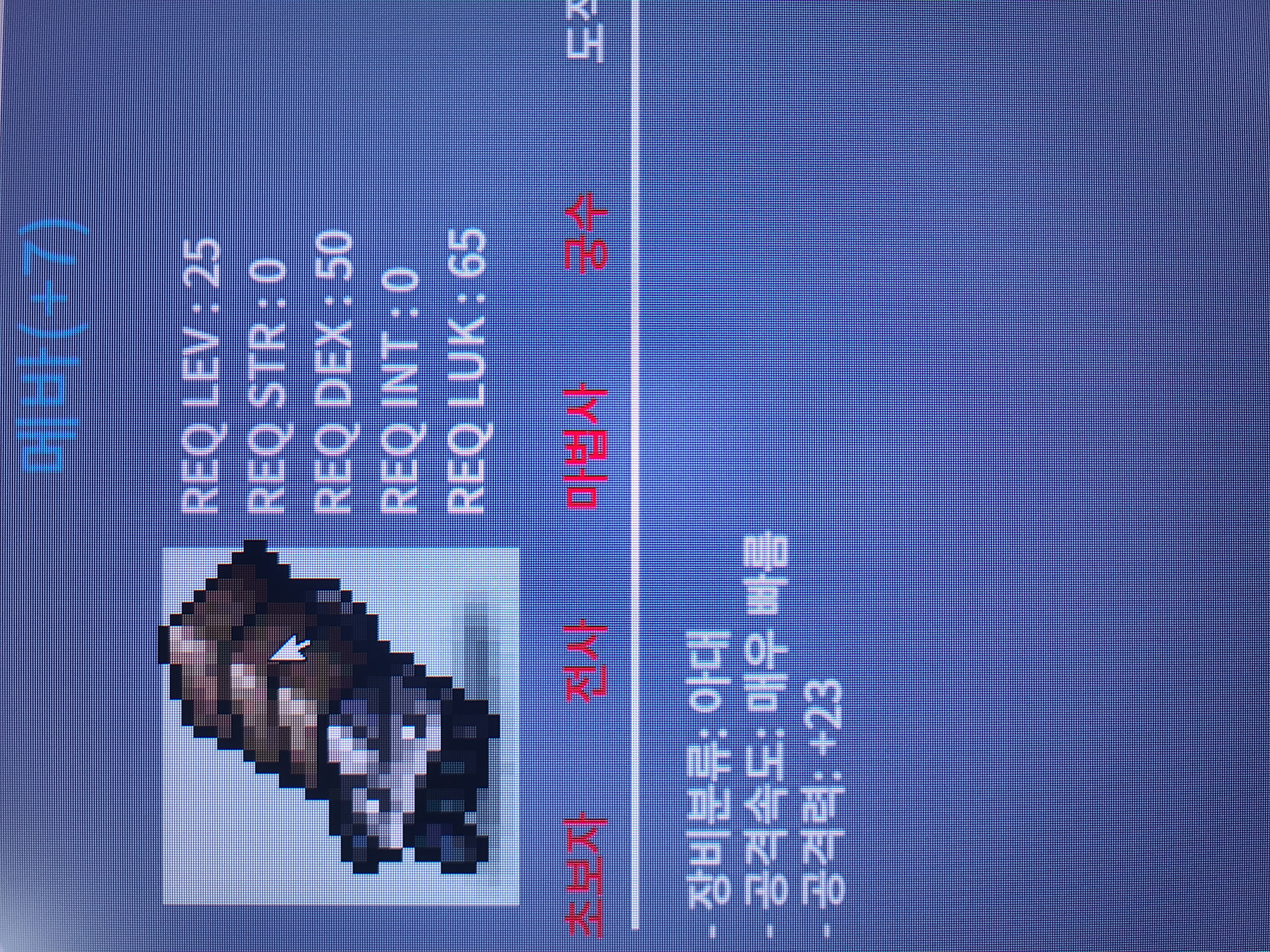 메바/ 35/ 떡작 / 350000 / 떡작 / https://open.kakao.com/o/sDImqLmc