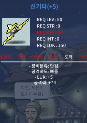 신가타 5작(2상) / 300만 / 2상 5작 / https://open.kakao.com/o/shDdMJRf