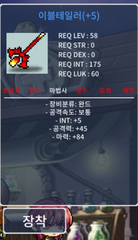 합89 이블테일러 / 250만 / https://open.kakao.com/o/s2Aqag4f