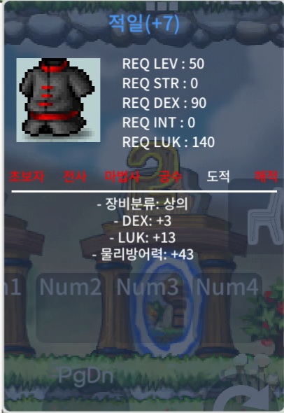 합16 50제 상의 / 500 / https://open.kakao.com/o/s5Mbnc8f