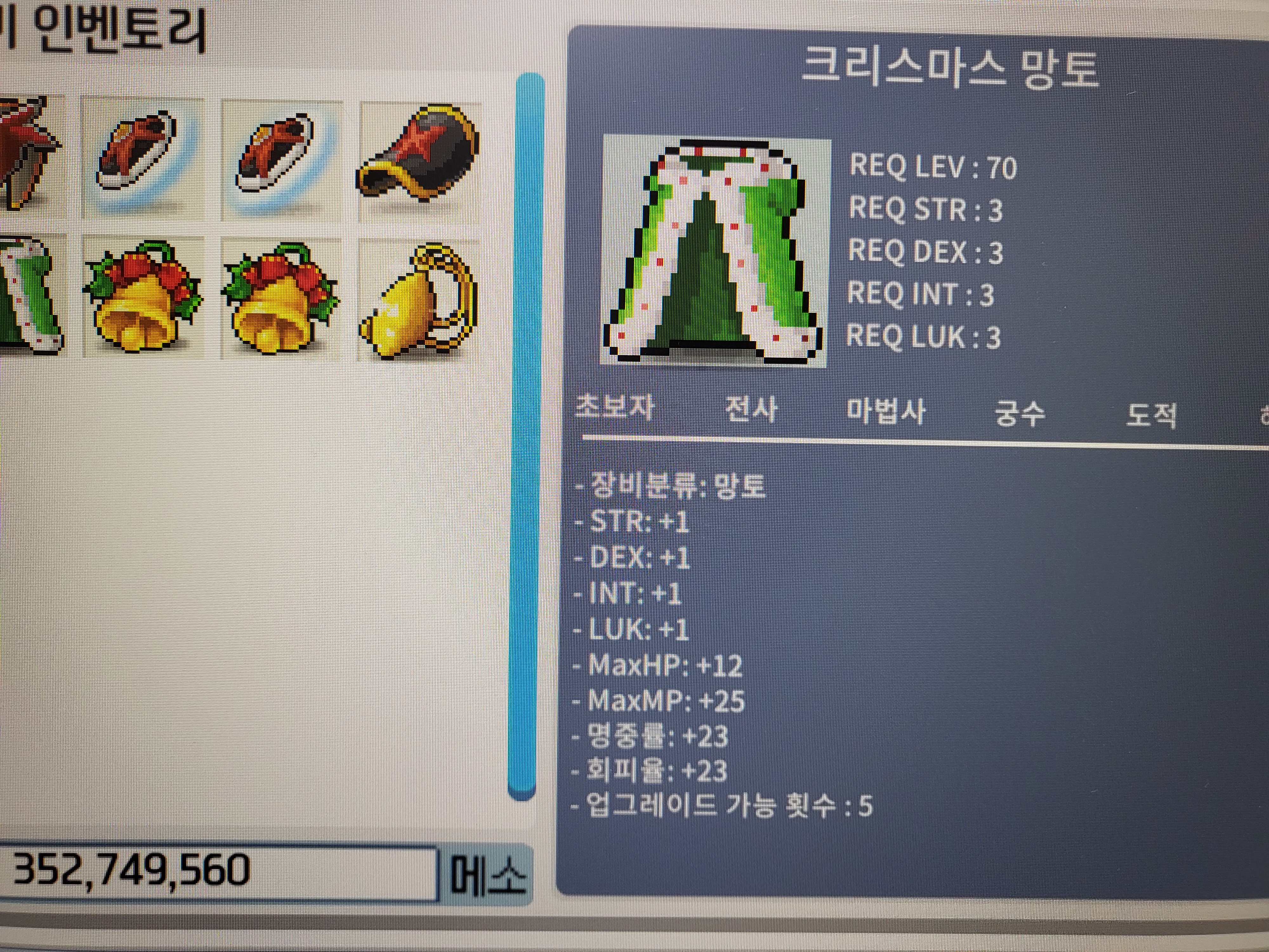 노작 크망 4억 에 판매합니다 빠른거래 (약간흥정가능) / 4억 / https://open.kakao.com/o/sTHheAOf