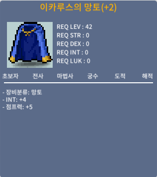 인4 점이카 / 2,000,000 / https://open.kakao.com/o/sXKNLoTf