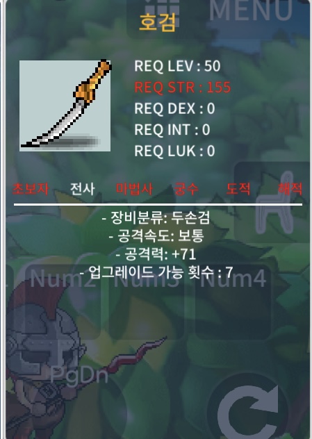 1상 호검 50만 팝니다 / 50 / https://open.kakao.com/o/sLpgSeJf