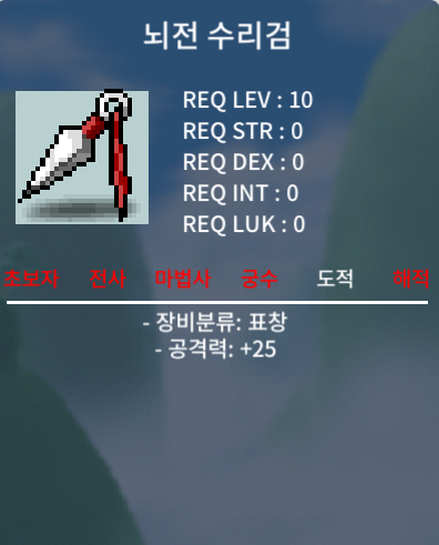 뇌전 1.5 ㅍㅍ / 150000000 / https://open.kakao.com/o/sPvq1o3f