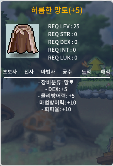 팜)덱떡 허망 / 90만 / https://open.kakao.com/o/sZhSpa2f / 900000 / 덱떡 허망 / https://open.kakao.com/o/sZhSpa2f