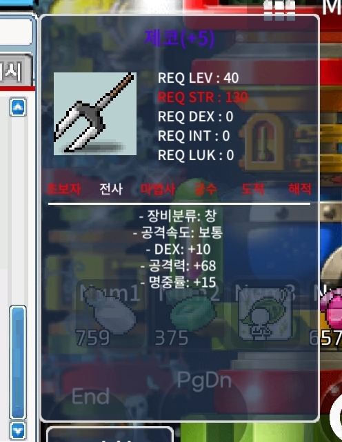 제코 명6작 / 300 / https://open.kakao.com/o/sk20Bm4f