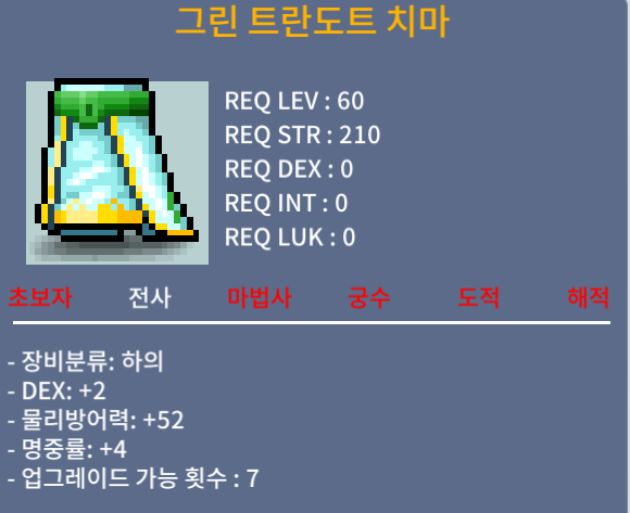 60제 하의 덱2명4 합6 / 500000 / 덱2명4 / 댓글/채팅/오픈톡(https://open.kakao.com/o/sa1ZhdPf)