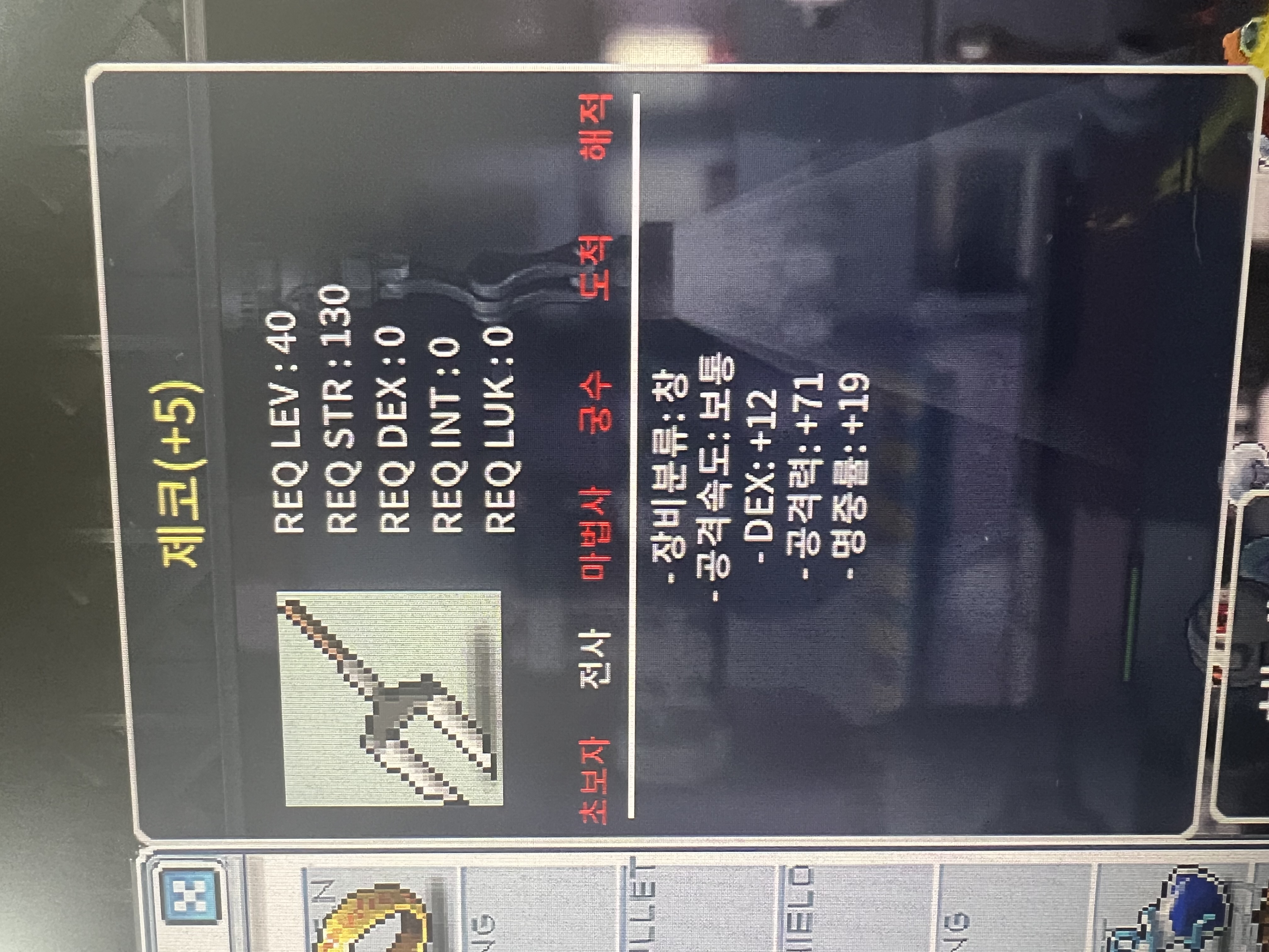 제코/ 공 71 덱12 명19 / 300 / https://open.kakao.com/o/ssuozD9f