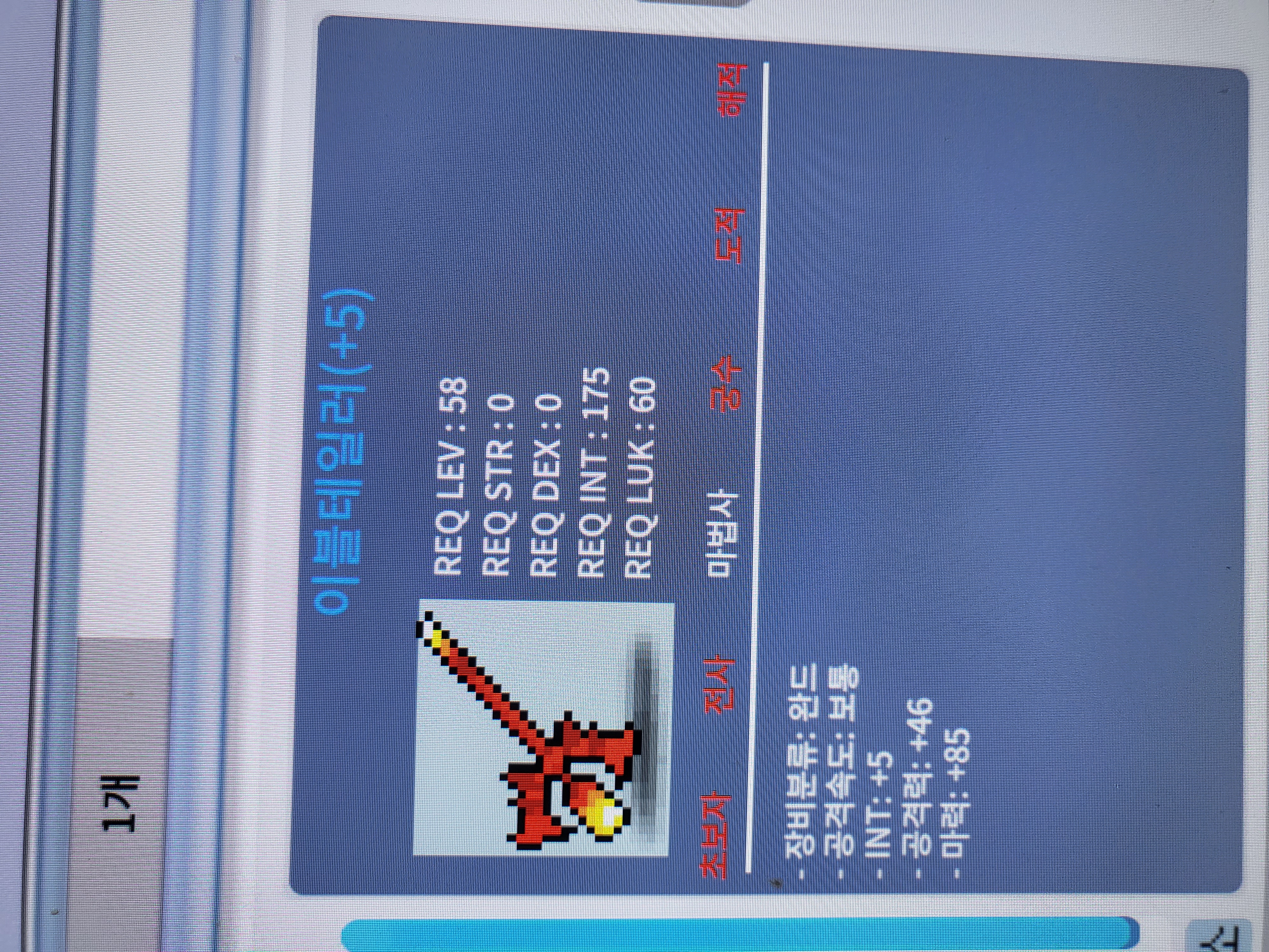 이블테일러 합마90 400에팔아요 / 4000000 / https://open.kakao.com/o/sroiE9Vf