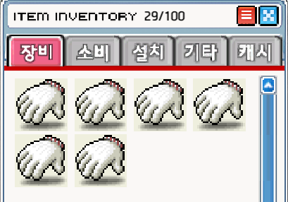 노작 노목 노가다목장갑 / 개당 130만 / 4개 / 인게임/광장 닉네임 : 건덕이
