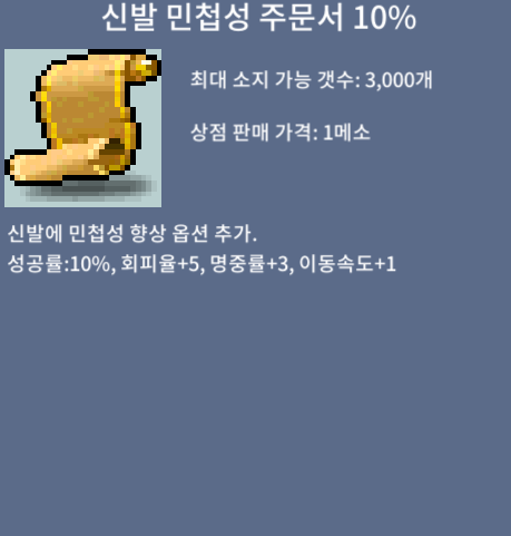 신민 10 / 40만 / https://open.kakao.com/o/gihmgpUf