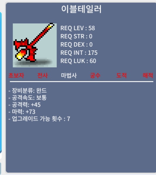 이블테일러 1상옵 / 300000 / https://open.kakao.com/o/gsVP8gUf