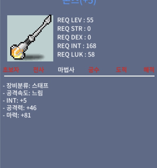 합마86 쏜즈 팝니다 / 650만 / 쏜즈 / https://open.kakao.com/o/s5bkgVXf
