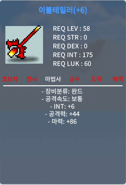 이블테일러 / 8500000 / 합마 92 / https://open.kakao.com/o/gENBZ51f