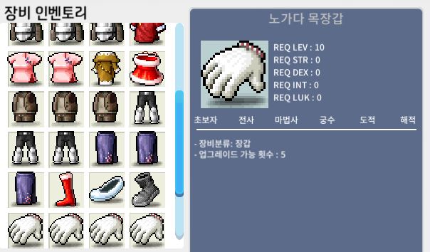 노작 노목 / 400 / 4개 팝니다 / https://open.kakao.com/o/sw1JDkSf