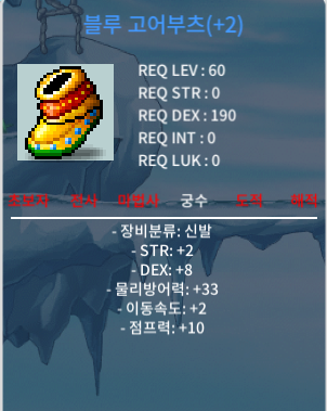 70제 신발 합10 2작 / 500만 / https://open.kakao.com/o/slrilrZf