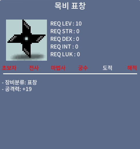 목비 / 40 / 연락하면 바로반응 / https://open.kakao.com/o/gihmgpUf