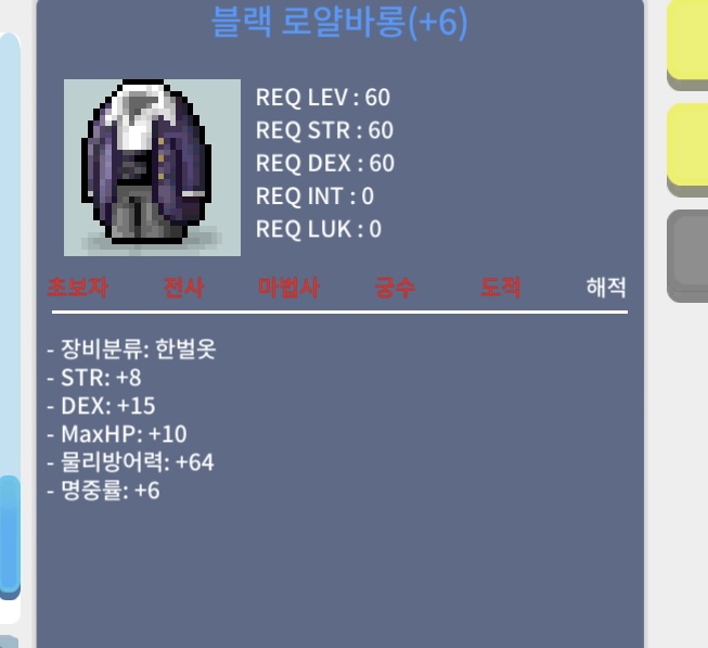 합23 60제 9천 / 9천 / https://open.kakao.com/o/s2HHF2ee