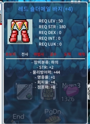 50제하의 합18(점프8) / 50만 / 50제하의 / https://open.kakao.com/o/sEbdlDVf