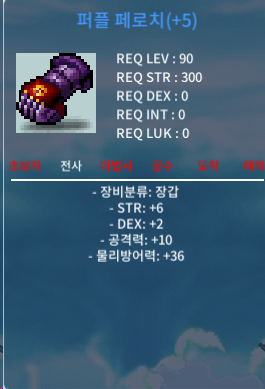 90제 6 / 2 합8 공10 / 7000 / https://open.kakao.com/o/sD5Rj5Uf