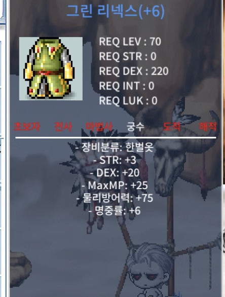 70제 합23(3/20) / 1400만 / https://open.kakao.com/o/sbqGcN5f