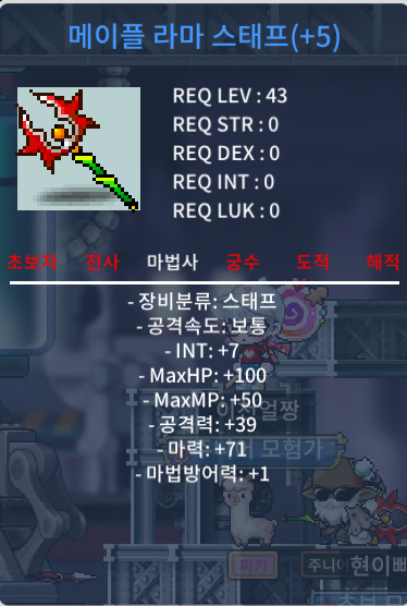 43제 라마 합마78 (60%4장 / 10%1장) 5천 ㅍㅍㅍㅍㅍㅍㅍㅍ / 50.000.000 / 라마5작ㅍㅍㅍ / https://open.kakao.com/o/sZnob6mf