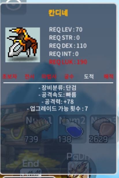 칸디네 1상 / 50 / https://open.kakao.com/o/sDMB95Zf