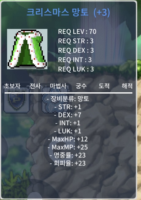 크망 덱3작 팝니다 / 1.8 / https://open.kakao.com/o/gQKavX2f