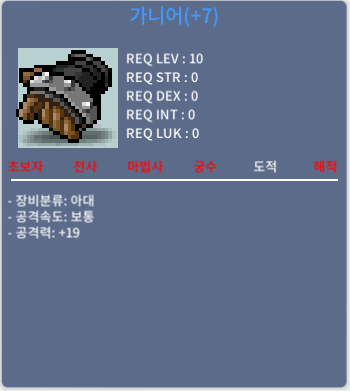 떡가니어 / 2상옵 19 / 오픈카카오톡 / 700000 / https://open.kakao.com/o/s1gilU0f