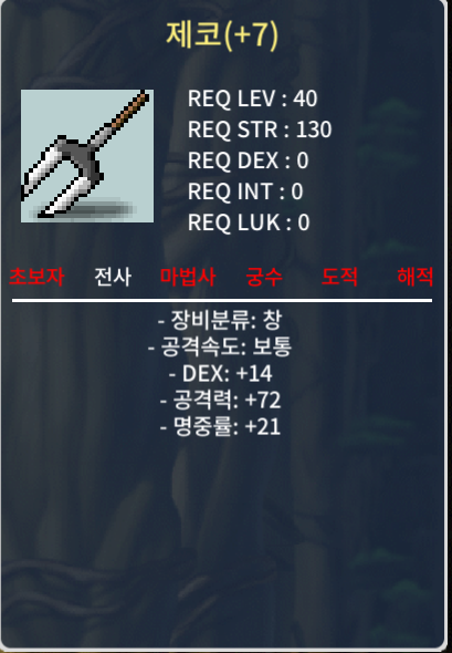 제코 3상 60퍼 7명작 / 700만 / 3상 40제 창 명중 60퍼 7작 7명작 완작 / https://open.kakao.com/o/sGSbMY1f