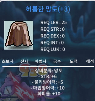 힘6 허망 팜 / 4000000 / 허망 힘6 / https://open.kakao.com/o/sAxKAvzb