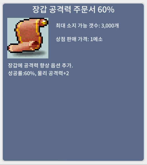 장공 60퍼 / 500 / 한장 팔아요 / 500 / 장공 60퍼 / https://open.kakao.com/o/srkQmbUf