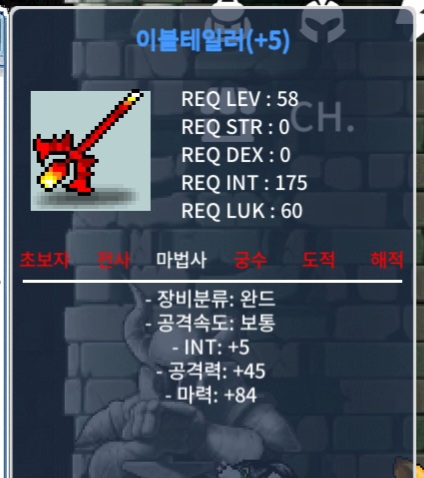 이블테일러 5작 합마89 ㅍㅍㅍㅍ / 2000000 / 이블테일러 5작 합마89 ㅍㅍㅍㅍ / https://open.kakao.com/o/sj0XTq2f