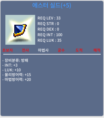 합13 3/10 에스터 4450만 급처합니다. / 44,500,000 / https://open.kakao.com/o/sN9hq0Mf