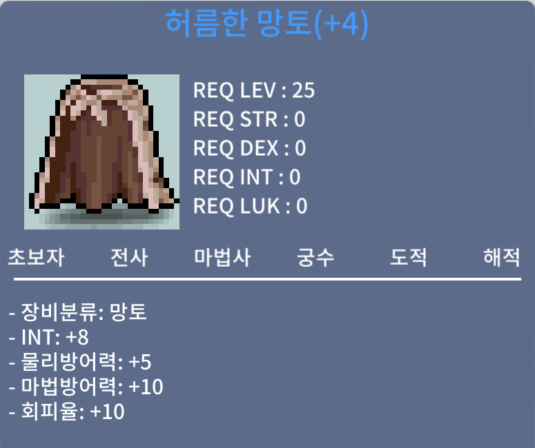 인8 허망 팜 인8허망 / 2500만 / https://open.kakao.com/o/s641cxWf