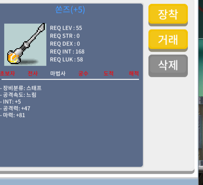 합마86 쏜즈 / 950 / 합마86 / https://open.kakao.com/o/sY7514Tf